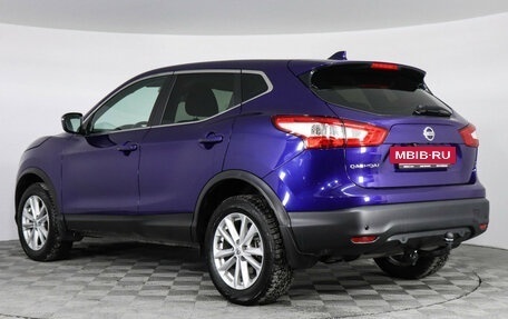 Nissan Qashqai, 2018 год, 1 849 000 рублей, 7 фотография