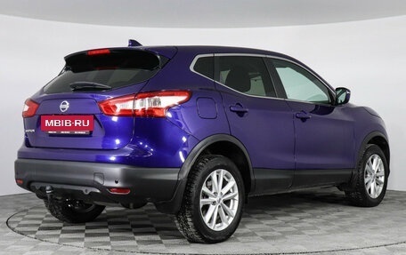 Nissan Qashqai, 2018 год, 1 849 000 рублей, 5 фотография
