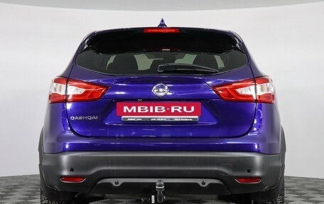 Nissan Qashqai, 2018 год, 1 849 000 рублей, 6 фотография