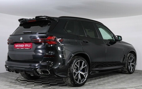 BMW X5, 2020 год, 7 999 000 рублей, 2 фотография