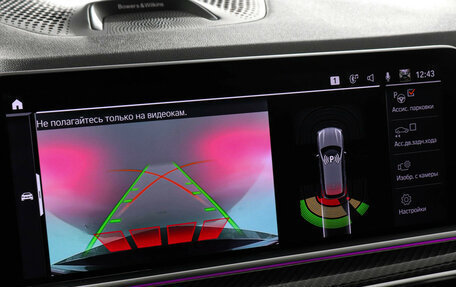 BMW X5, 2020 год, 7 999 000 рублей, 16 фотография