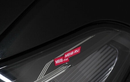 BMW X5, 2020 год, 7 999 000 рублей, 20 фотография