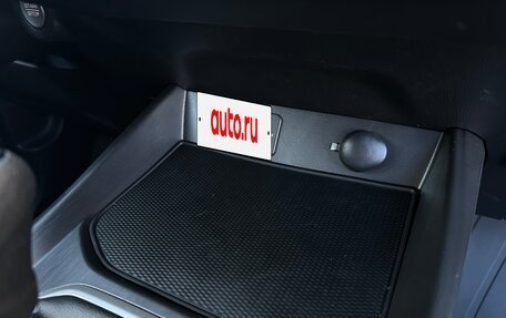 Haval Jolion, 2025 год, 1 999 000 рублей, 19 фотография