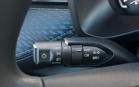 Haval Jolion, 2025 год, 1 999 000 рублей, 28 фотография