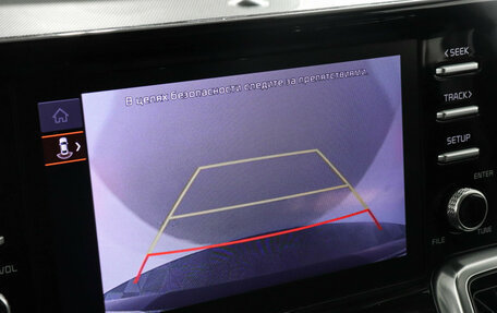 KIA Sorento IV, 2022 год, 4 299 000 рублей, 13 фотография