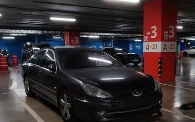 Peugeot 607 i, 2005 год, 600 000 рублей, 1 фотография