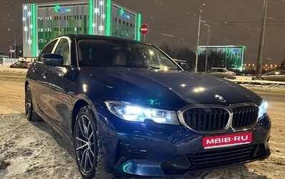 BMW 3 серия, 2021 год, 3 800 000 рублей, 1 фотография