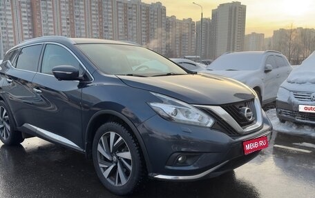 Nissan Murano, 2017 год, 2 190 000 рублей, 1 фотография