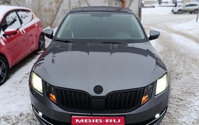 Skoda Octavia, 2017 год, 1 325 000 рублей, 1 фотография