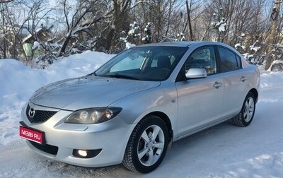 Mazda 3, 2005 год, 495 000 рублей, 1 фотография