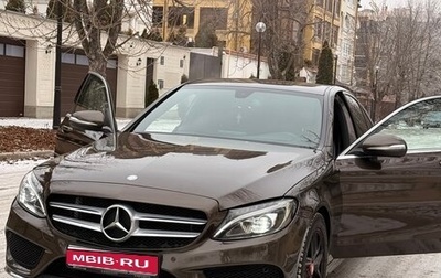 Mercedes-Benz C-Класс, 2015 год, 2 400 000 рублей, 1 фотография