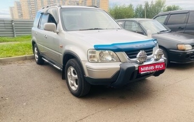 Honda CR-V IV, 1998 год, 600 000 рублей, 1 фотография