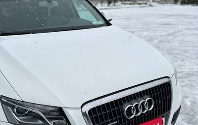 Audi Q5, 2012 год, 1 450 000 рублей, 1 фотография