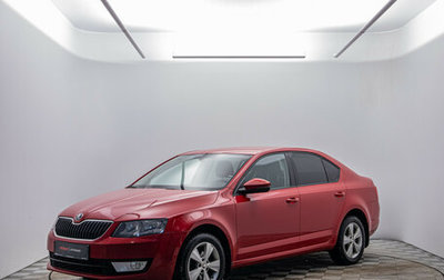 Skoda Octavia, 2014 год, 1 280 000 рублей, 1 фотография