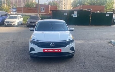 Volkswagen Polo VI (EU Market), 2021 год, 1 200 000 рублей, 1 фотография