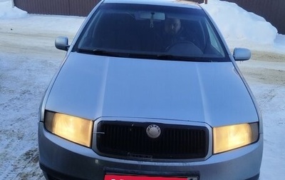 Skoda Fabia I, 2002 год, 250 000 рублей, 1 фотография