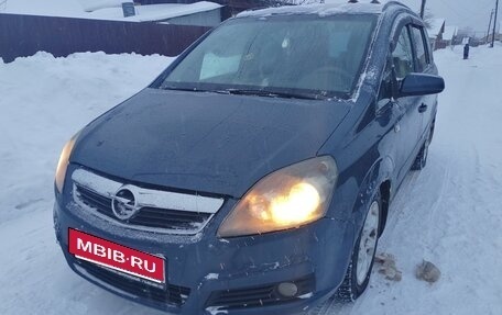 Opel Zafira B, 2007 год, 490 000 рублей, 1 фотография