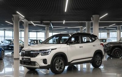 KIA Seltos I, 2025 год, 2 900 000 рублей, 1 фотография