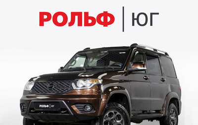 ЛуАЗ Patriot, 2020 год, 1 425 000 рублей, 1 фотография