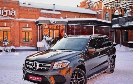 Mercedes-Benz GLS, 2016 год, 3 600 000 рублей, 1 фотография