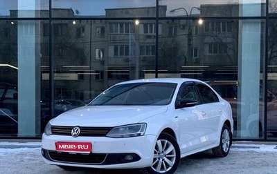 Volkswagen Jetta VI, 2013 год, 1 050 000 рублей, 1 фотография
