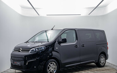 Citroen SpaceTourer I, 2018 год, 2 960 000 рублей, 1 фотография