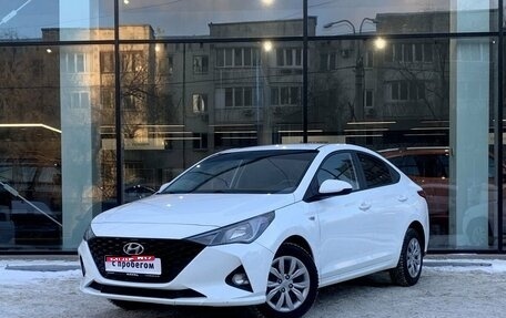 Hyundai Solaris II рестайлинг, 2020 год, 1 550 000 рублей, 1 фотография