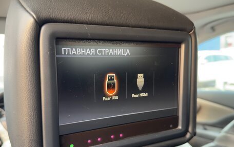 Nissan Murano, 2017 год, 2 190 000 рублей, 11 фотография