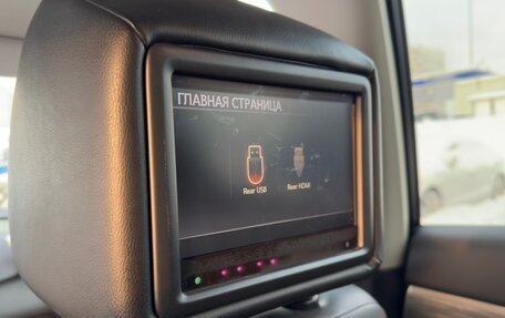 Nissan Murano, 2017 год, 2 190 000 рублей, 12 фотография
