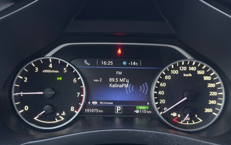 Nissan Murano, 2017 год, 2 190 000 рублей, 13 фотография