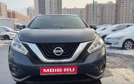 Nissan Murano, 2017 год, 2 190 000 рублей, 7 фотография