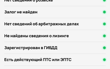 Toyota Camry, 2021 год, 3 550 000 рублей, 20 фотография