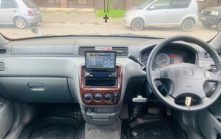 Honda CR-V IV, 1998 год, 600 000 рублей, 8 фотография