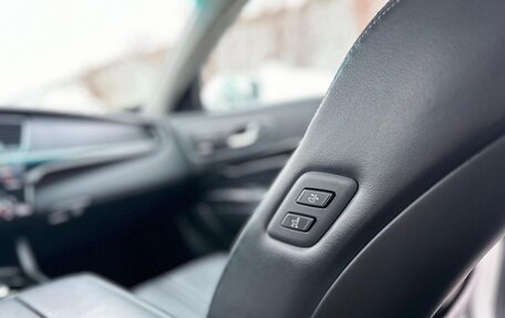 KIA Quoris I, 2015 год, 1 880 000 рублей, 16 фотография