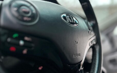 KIA Quoris I, 2015 год, 1 880 000 рублей, 29 фотография