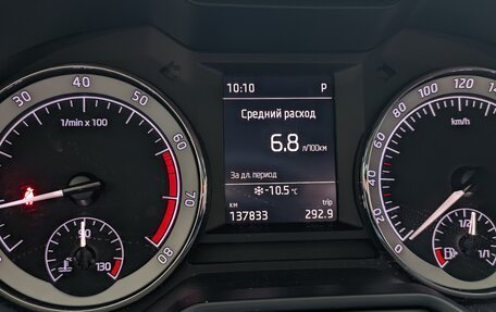 Skoda Octavia, 2019 год, 1 820 000 рублей, 6 фотография