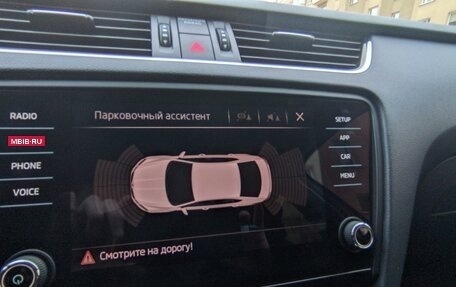 Skoda Octavia, 2019 год, 1 820 000 рублей, 9 фотография