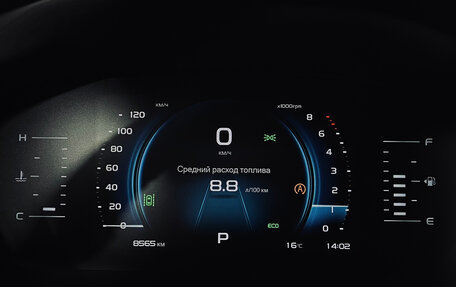 Geely Atlas, 2024 год, 2 700 000 рублей, 13 фотография