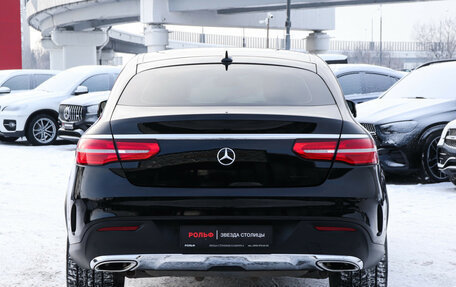 Mercedes-Benz GLE Coupe, 2017 год, 3 300 000 рублей, 6 фотография