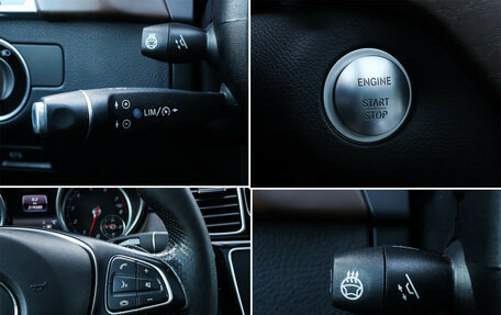 Mercedes-Benz GLE Coupe, 2017 год, 3 300 000 рублей, 17 фотография