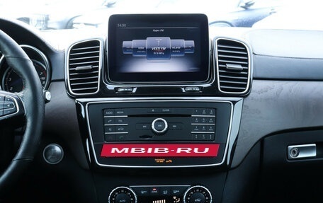 Mercedes-Benz GLE Coupe, 2017 год, 3 300 000 рублей, 15 фотография