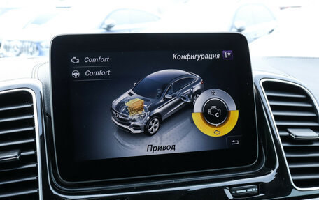 Mercedes-Benz GLE Coupe, 2017 год, 3 300 000 рублей, 23 фотография