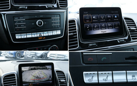 Mercedes-Benz GLE Coupe, 2017 год, 3 300 000 рублей, 20 фотография