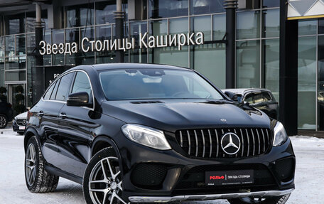 Mercedes-Benz GLE Coupe, 2017 год, 3 300 000 рублей, 26 фотография