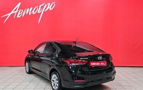 Hyundai Solaris II рестайлинг, 2019 год, 1 395 000 рублей, 3 фотография