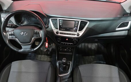 Hyundai Solaris II рестайлинг, 2019 год, 1 395 000 рублей, 9 фотография