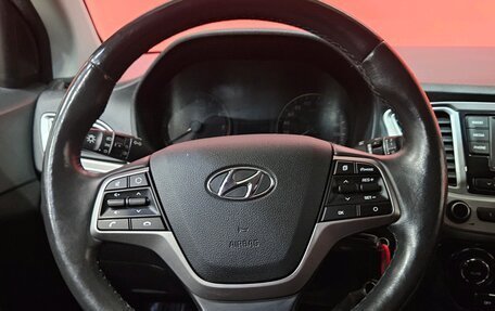 Hyundai Solaris II рестайлинг, 2019 год, 1 395 000 рублей, 11 фотография