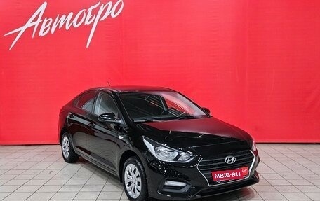 Hyundai Solaris II рестайлинг, 2019 год, 1 395 000 рублей, 7 фотография