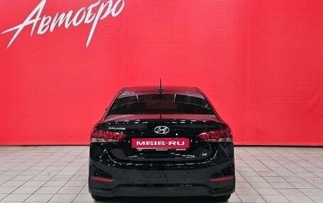 Hyundai Solaris II рестайлинг, 2019 год, 1 395 000 рублей, 4 фотография