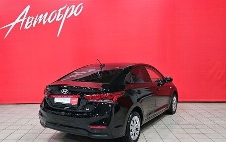 Hyundai Solaris II рестайлинг, 2019 год, 1 395 000 рублей, 5 фотография